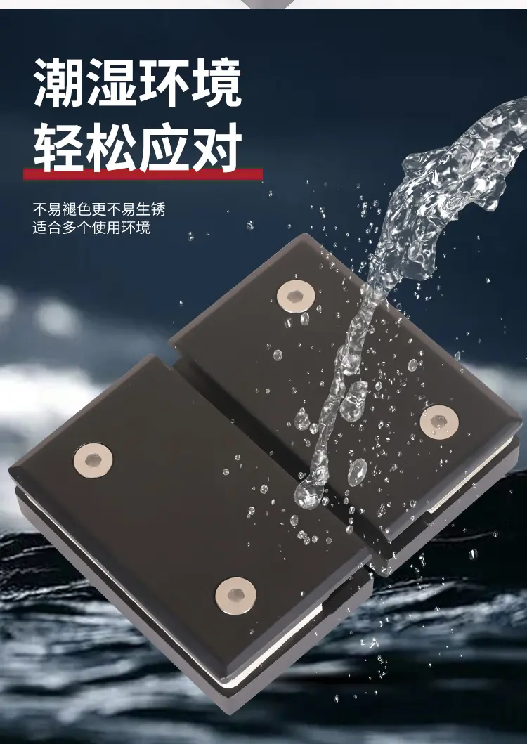 OEMODM-Personalizado-Premium-Bisagra-de-baño-Duradero-y-hermoso-cerramiento-de-ducha-Hardware-14