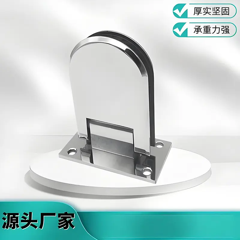 Bisagra de ducha (4)