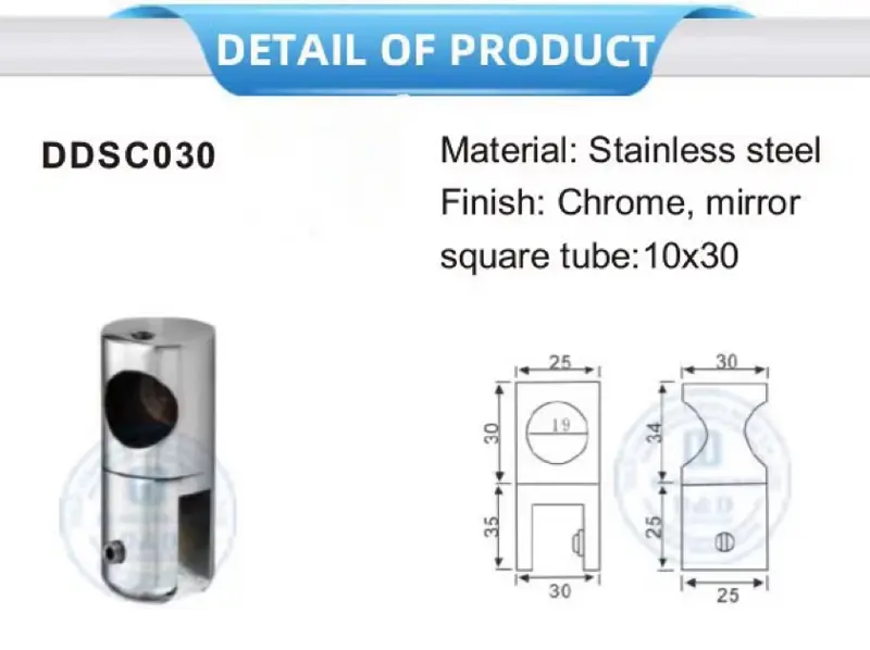 abrazadera de tubo redondo (5)