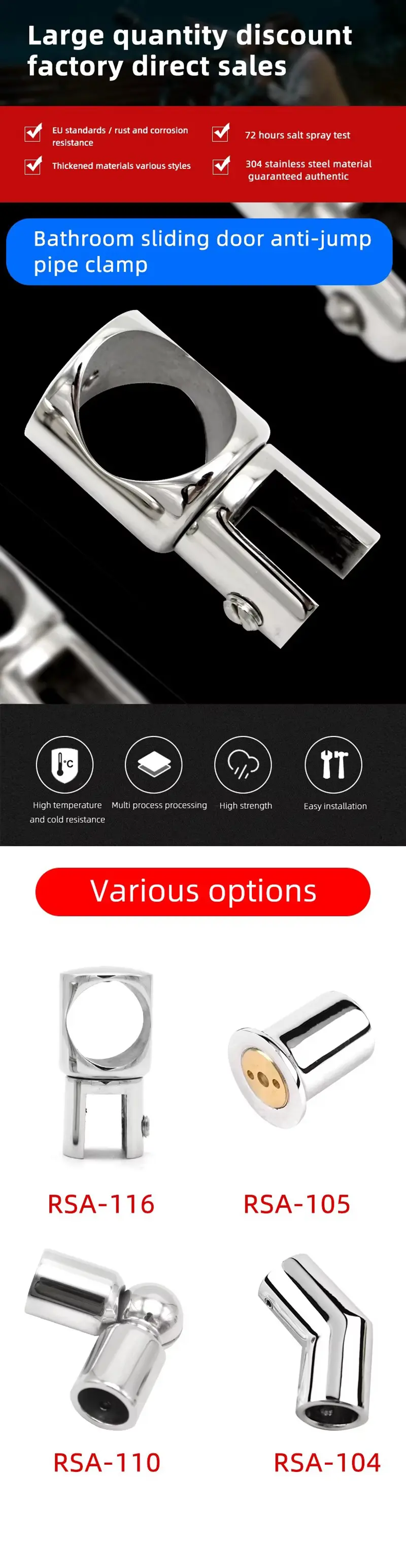 abrazadera de tubo redondo (4)