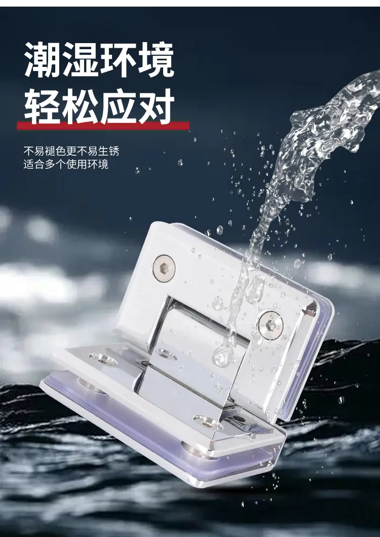 OEMODM-Personalizado-Premium-Bisagra-de-baño-Durable-y-hermoso-cerramiento-de-ducha-Hardware-15